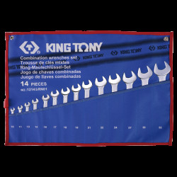 Набор ключей дюймовых 14шт 3/8