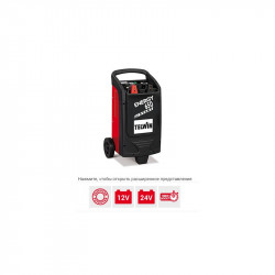 Пускозарядное устройство Telwin ENERGY 650 START 230-400V 12-24V Пускозарядное устройство Telwin ENERGY 650 START 230-400V 12-24V