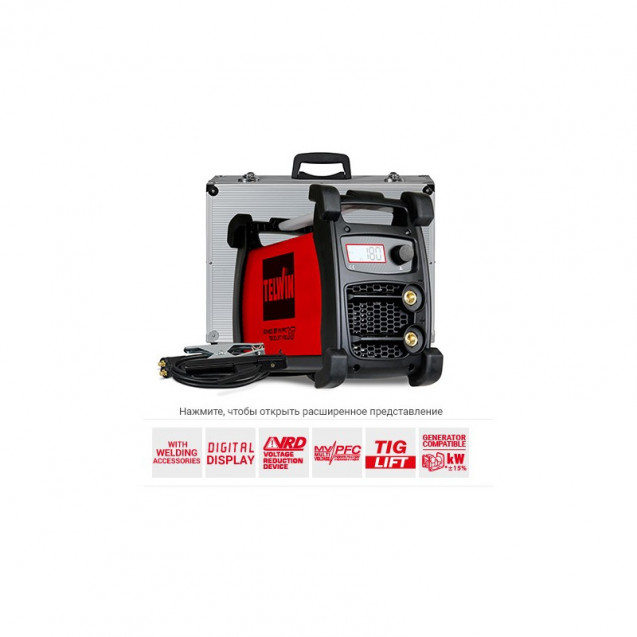 Сварочный аппарат Telwin ADVANCE 227XT MV/PFC VRD 100-240V ACX+CA Сварочный аппарат Telwin ADVANCE 227XT MV/PFC VRD 100-240V ACX+CA