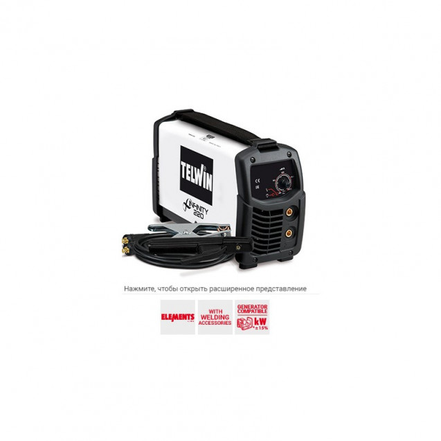 Сварочный аппарат Telwin INFINITY 220 230V ACX Сварочный аппарат Telwin INFINITY 220 230V ACX