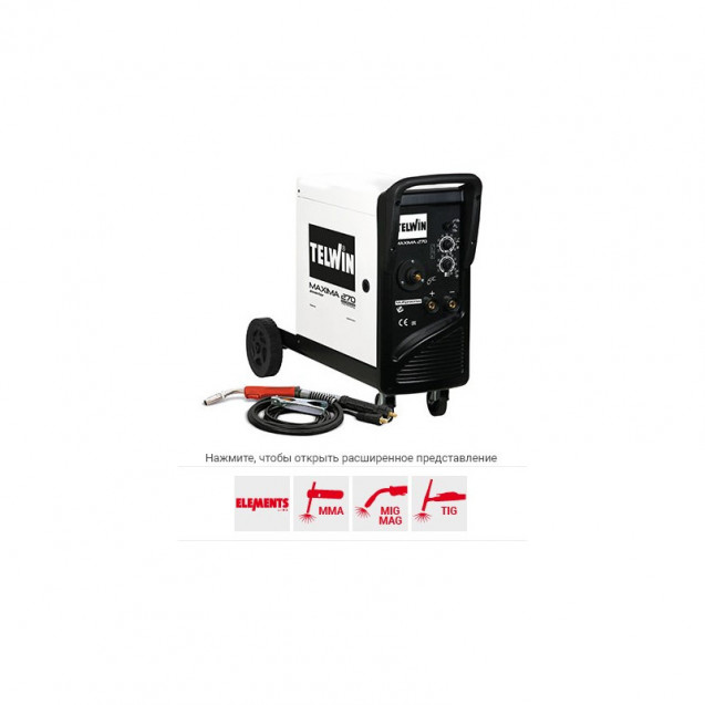 Сварочный аппарат Telwin MAXIMA 270 230V Сварочный аппарат Telwin MAXIMA 270 230V