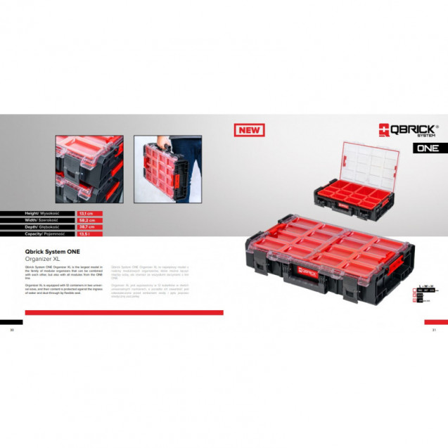 Ящик органайзер QBRICK SYSTEM ORGANIZER XL 582 x 387 x 131 Ящик органайзер QBRICK SYSTEM ORGANIZER XL 582 x 387 x 131