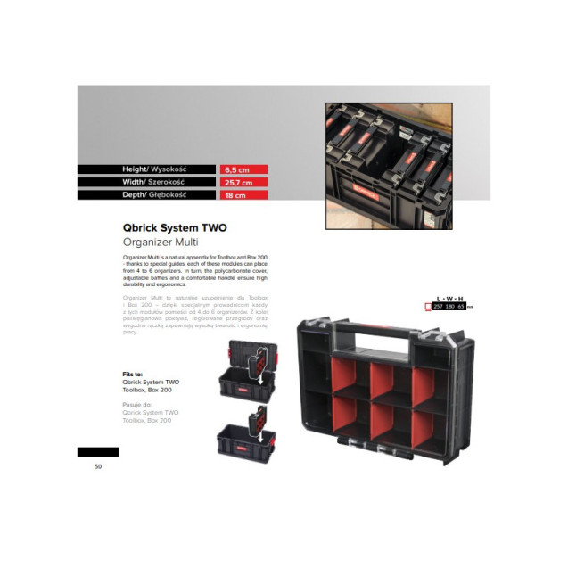 Оранайзер для інструментів QBRICK SYSTEM TWO ORGANIZER MULTI