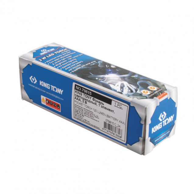 Фонарик 3W LED Фонарик 3W LED