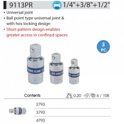 Набор карданов 3 единицы 1/4