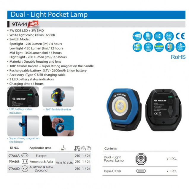 Переносной прожектор с ручкой 7W