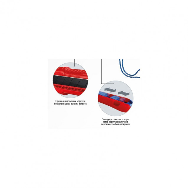 Нож универсальный KNIPEX CutiX Нож универсальный KNIPEX CutiX
