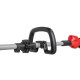 Коса аккумуляторная бесщёточная M18 M18BLLT-0 FUEL MILWAUKEE Коса аккумуляторная бесщёточная M18 M18BLLT-0 FUEL MILWAUKEE