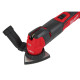 Многофункциональный инструмент MILWAUKEE M18 FUEL FMT-0X 4933478491