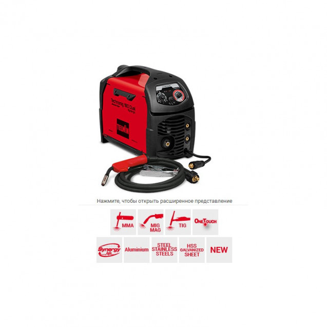 Сварочный полуавтомат Telwin TECHNOMIG 180 DUAL SYNERGIC 230V Сварочный полуавтомат Telwin TECHNOMIG 180 DUAL SYNERGIC 230V
