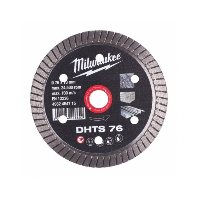 Диск алмазний DHTS 76; діаметр76мм для M12 FCOT