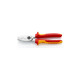 Ножницы для резки кабелей KNIPEX 95 16 200