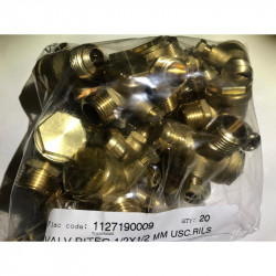 Обратный клапан 1/2*1/2 наружная резьба Обратный клапан 1/2*1/2 наружная резьба