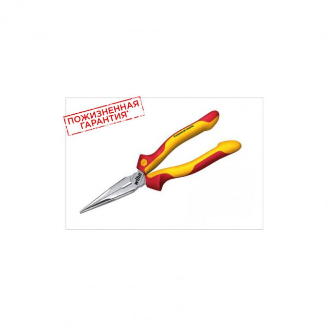 Плоскокруглогубцы с режущей кромкой Professional electric 200 мм VDE WIHA 26727