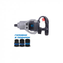 Пневматический гайковерт 3/4