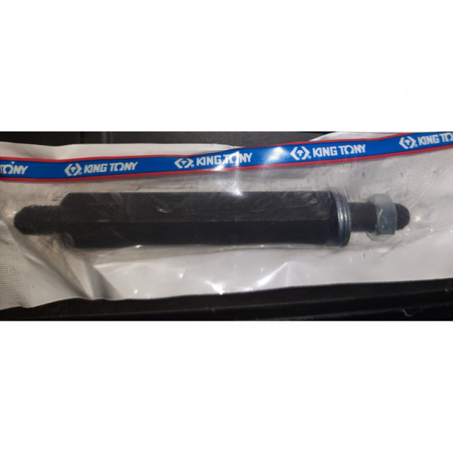 Ремкомплект для 9BA01-9BA21-9BA22-1/2"BEARING BOLT 50-75mm
