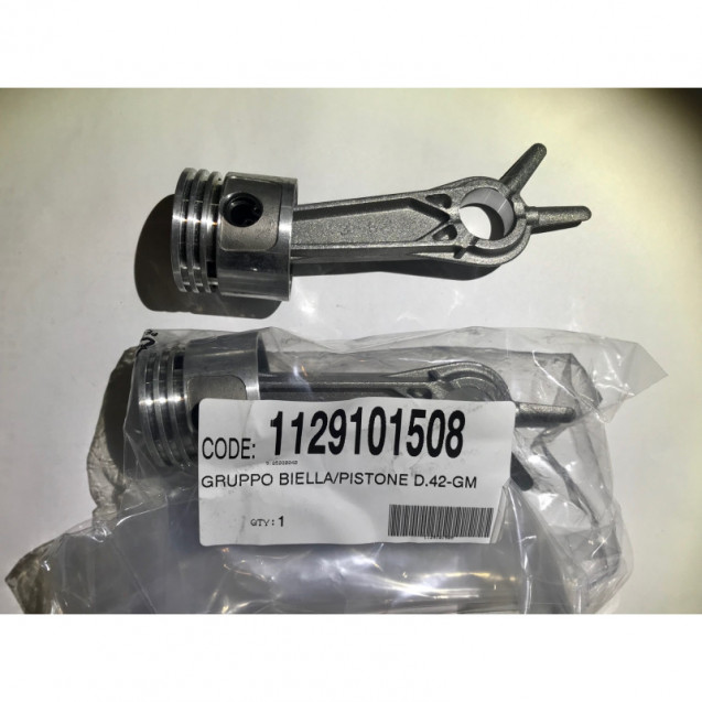 Шатун для компресора GM143 Шатун для компресора GM143