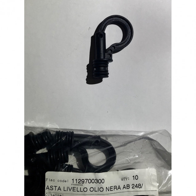 Щуп AB 248 Щуп AB 248